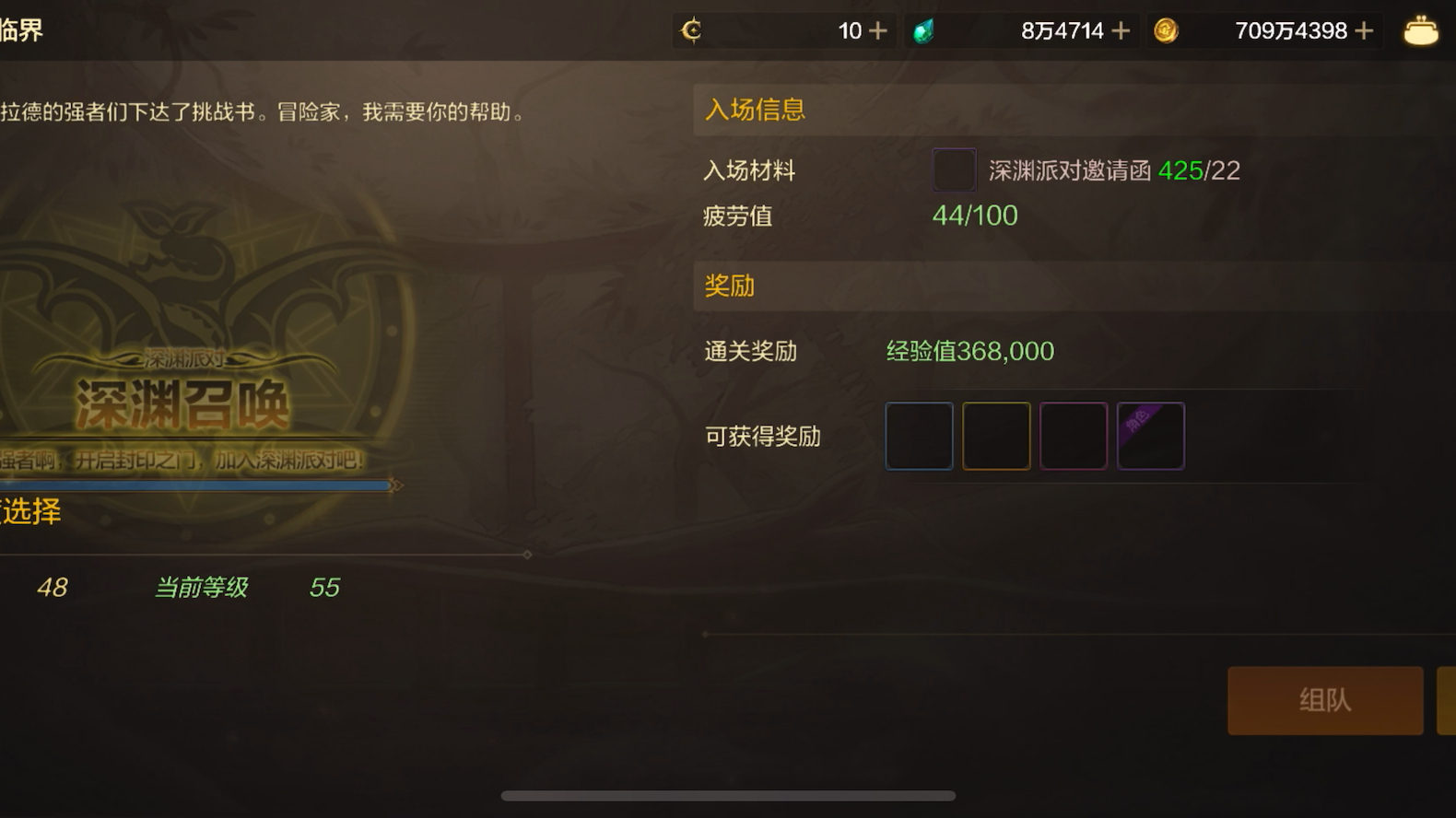 skype可以卸载嘛_skypeforbusiness可以卸载吗