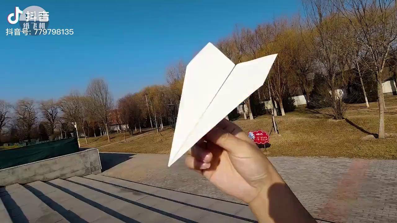 会转圈的纸飞机_会转的纸飞机怎么折