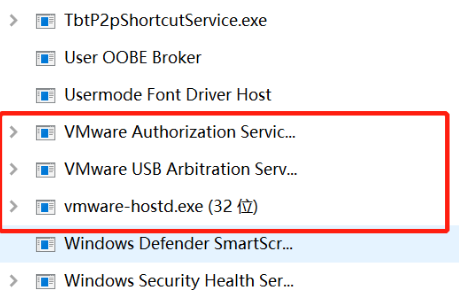 win10卸载skype有影响吗_office2019卸载skype