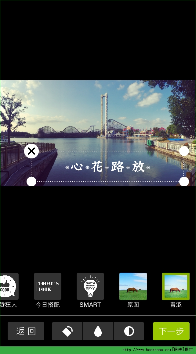 instagram梯子软件_instagram梯子软件苹果