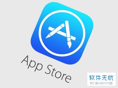 苹果在哪下载app软件_苹果在哪下载app软件免费