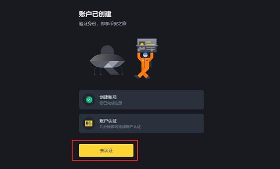 包含tokenpocket如何提现人民币的词条