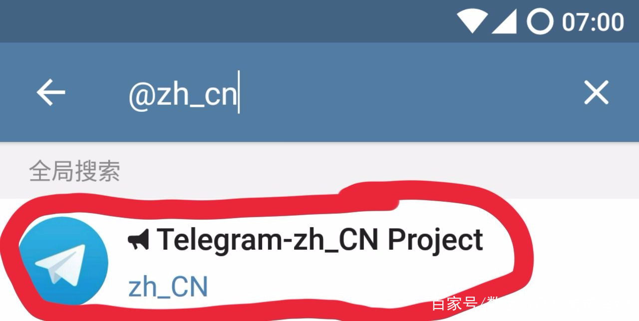 关于telegeram怎么变成中文的信息