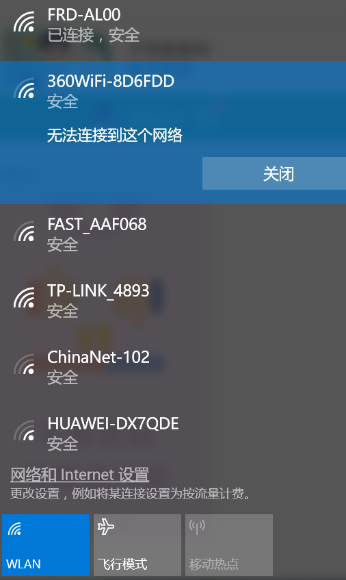 telegram连不上wifi_telegram连不上,换个号就可以