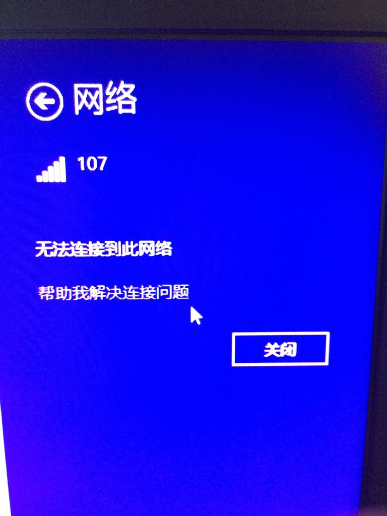 telegram连不上wifi_telegram连不上,换个号就可以