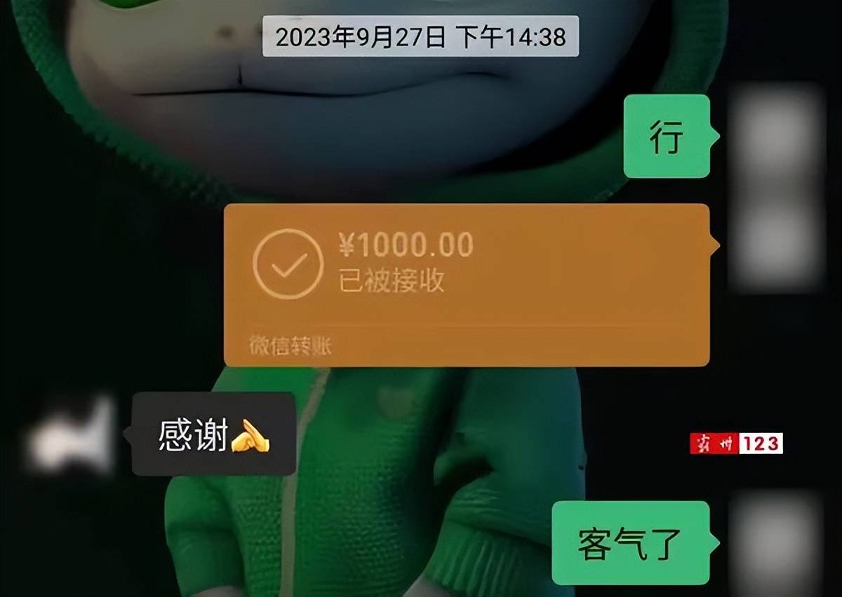 usdt怎么转账给别人_usdt怎么转账给别人图片