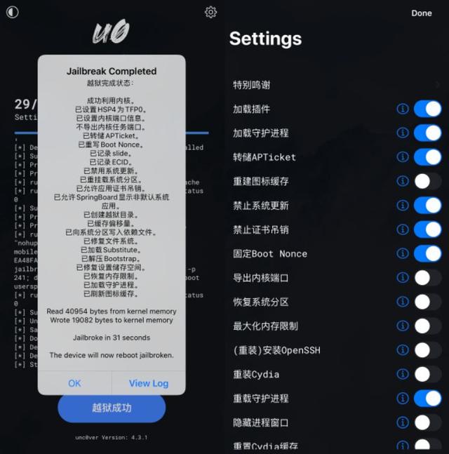 telegreat怎么调中文_telegreat怎么调中文版