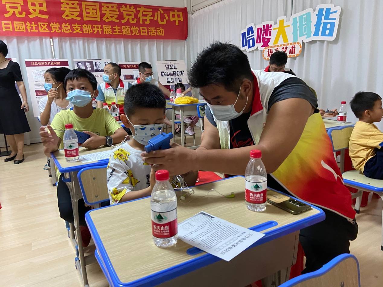 电报怎么找组织_telegeram如何搜索群聊