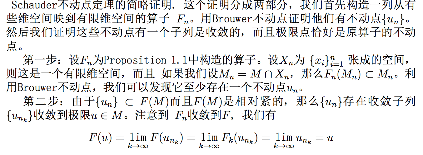 telegrean超级索引里面怎么点不动的简单介绍