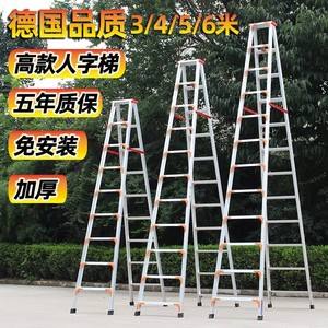 pc用什么梯子好_pc用什么梯子好一点