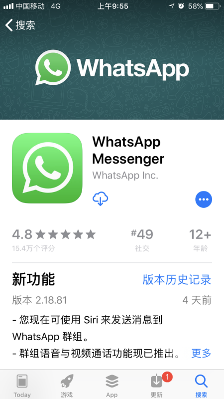 能与外国人聊天的app不用登录_能与外国人聊天的app不用登录吗