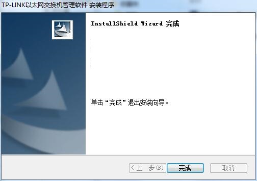 tp下载_8Uftp下载