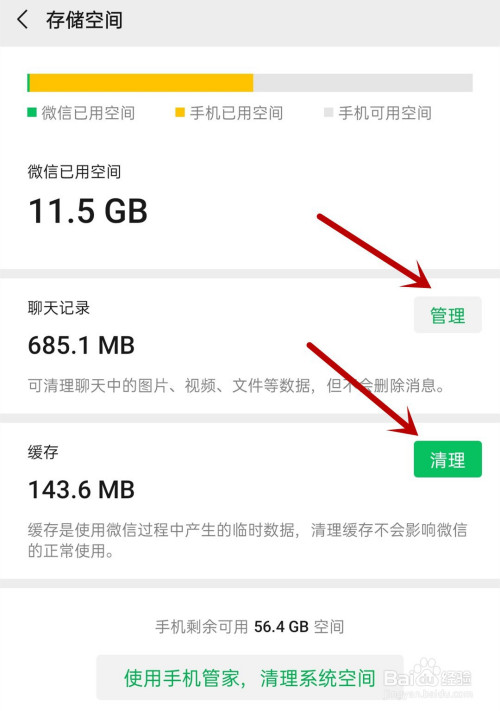 tp钱包转不出去_tp钱包有币转不出去