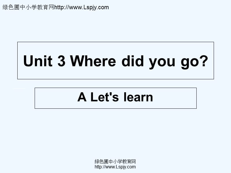 where是什么意思_anywhere是什么意思