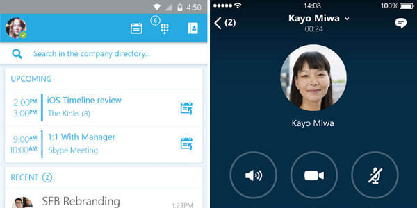 skyperforbusiness_skypeforbusiness和skype区别