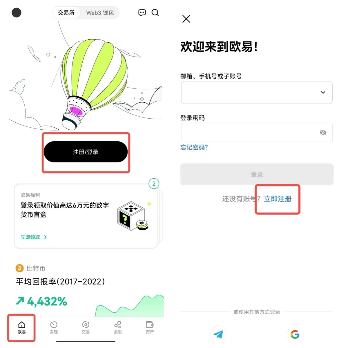 im钱包怎么添加usdt_im钱包怎么添加trx钱包