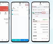 imtoken转账trx不足_imtoken钱包怎么兑换trx