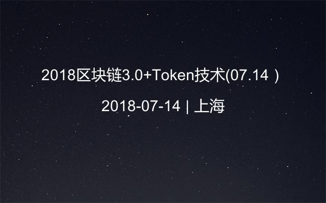 tokentoken官网_tokenim官网20