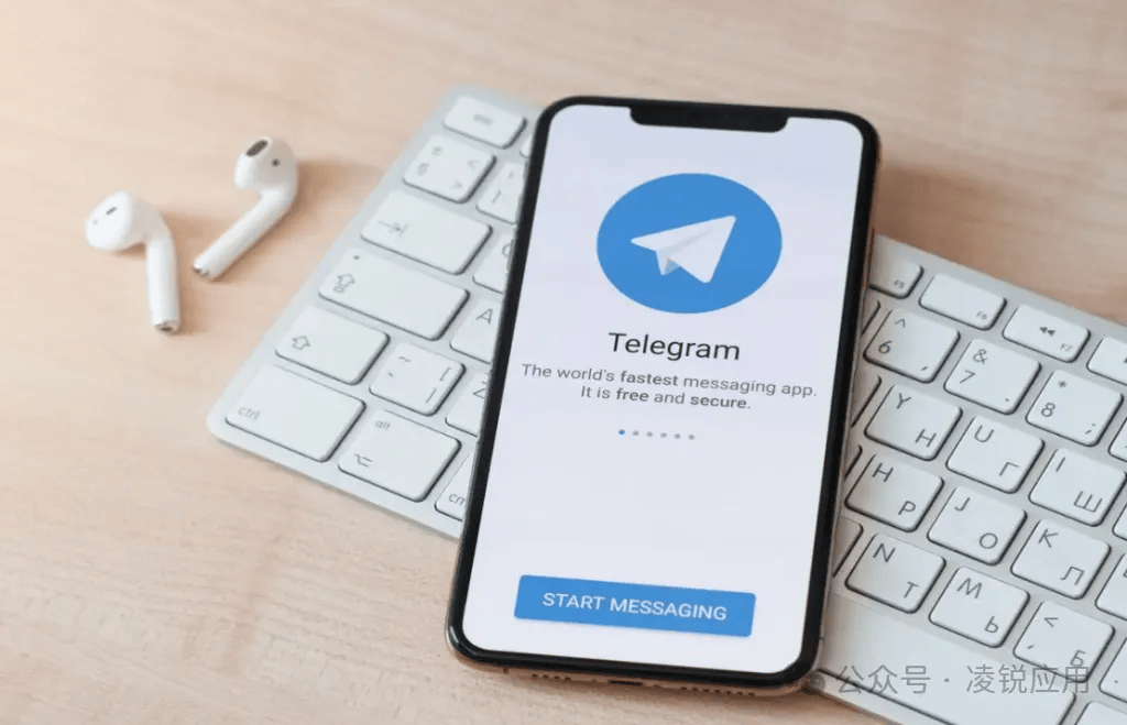 telegram华为_telegram华为版鸿蒙版
