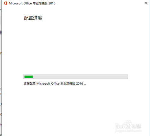 skype可以卸载么_skype卸载有影响吗