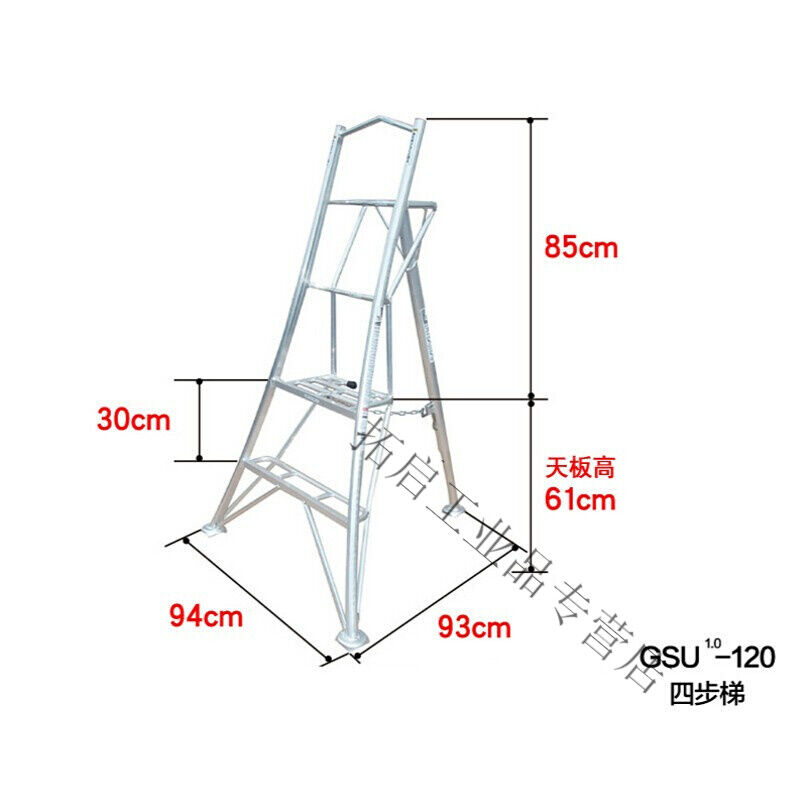 果树专用梯子怎么制作_果树专用梯子怎么制作视频教程