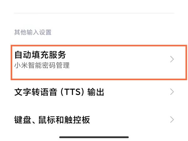 飞鱼短信验证码平台_飞鱼短信验证码平台注册