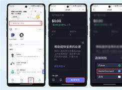 imtoken客服电话_imtoken钱包官网客服电话