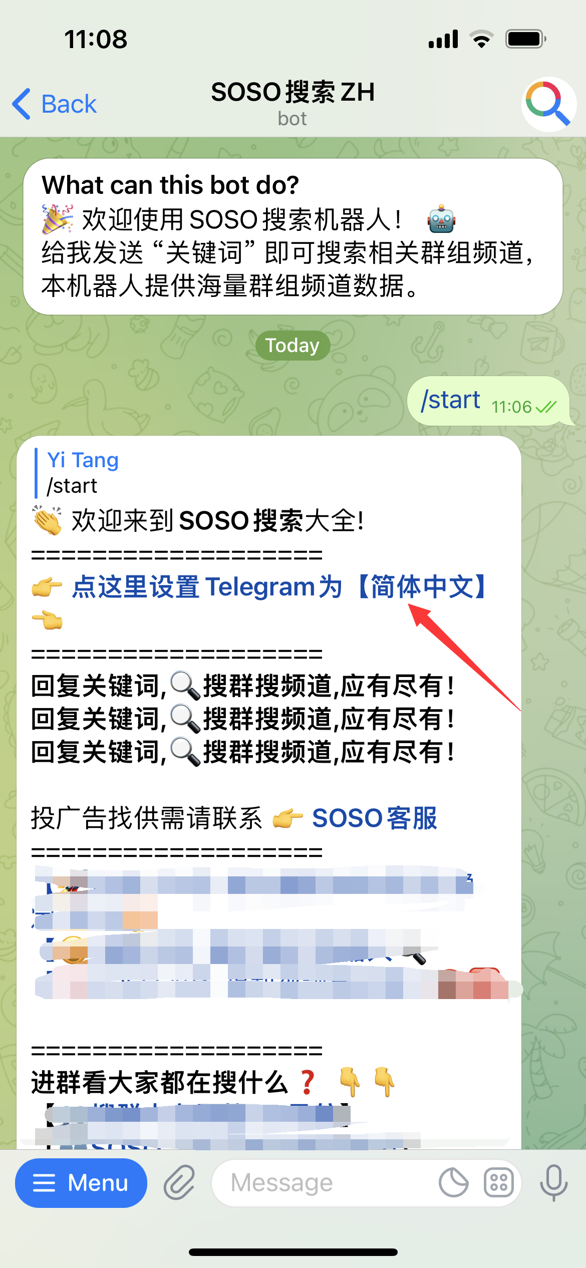 telegeram苹果怎么下载_telegeram苹果最新下载免费