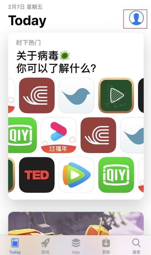 包含Howtoinstalltpnwallet的词条