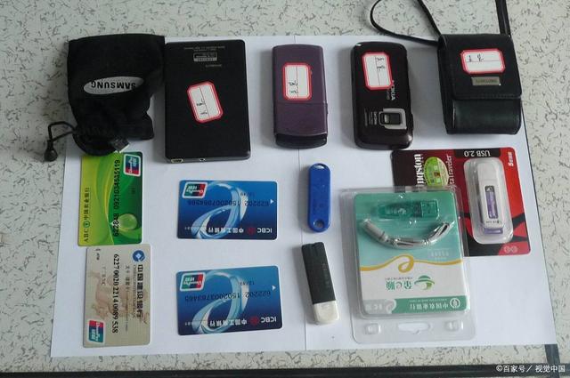电子货币的举例_电子货币的形式及其应用