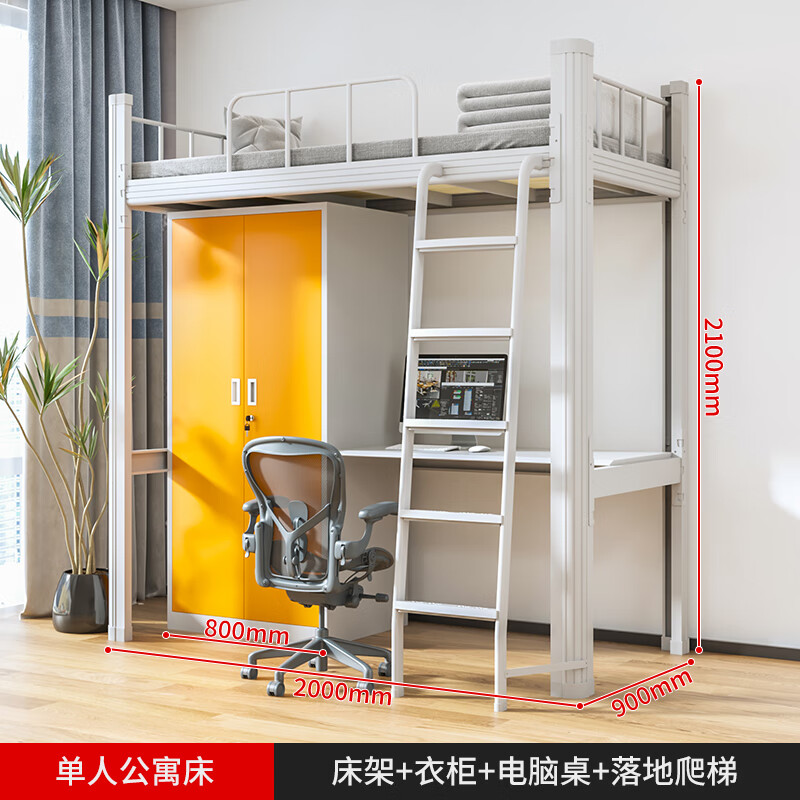 笔记本怎么挂梯子_电脑怎么挂梯子上外网