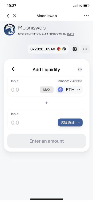 imtoken安卓版a_imtoken钱包下载安卓243