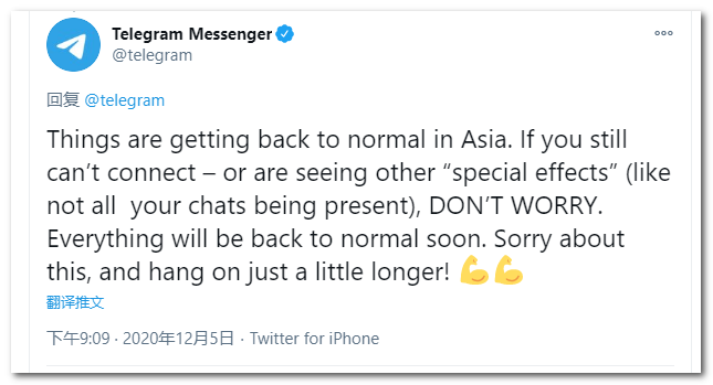 电报telegeram官网灰色_telegraph官网版下载灰色