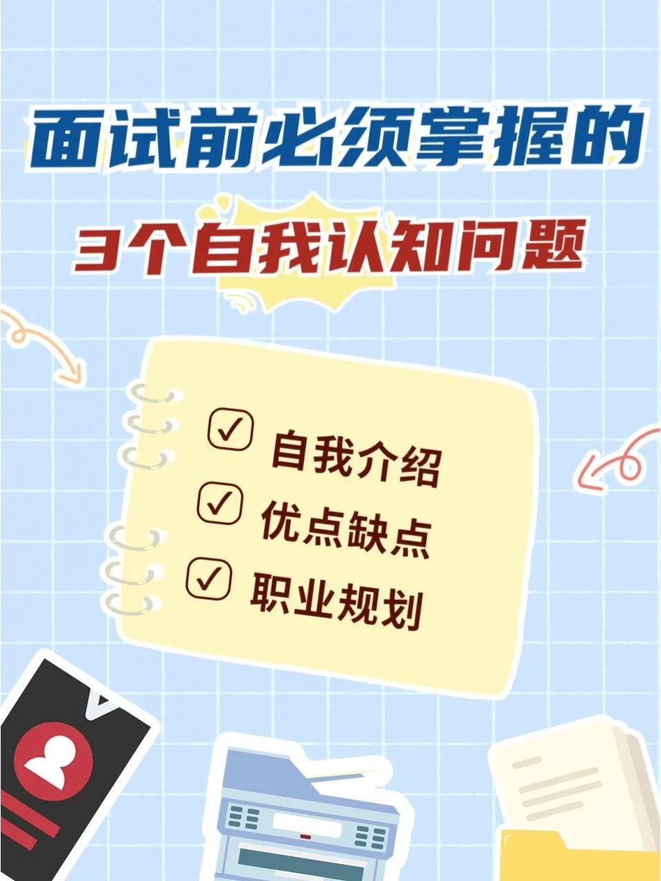 telegreat解除限制话术_telegram解除敏感限制苹果手机