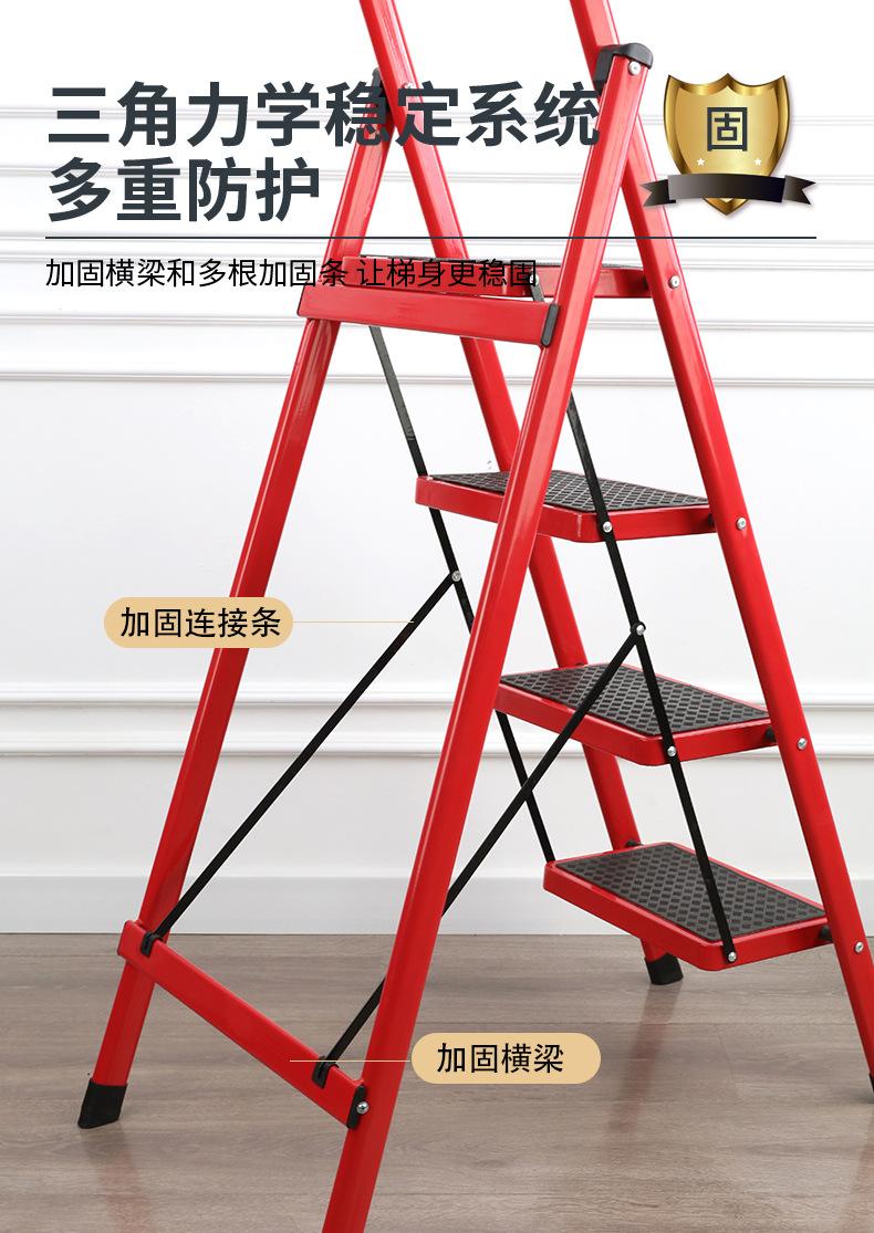 多功能梯子价格及图片_多功能梯子价格及图片大全