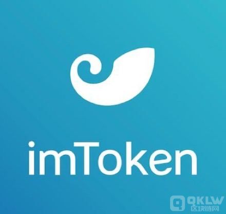 imtoken苹果app_imtoken apple