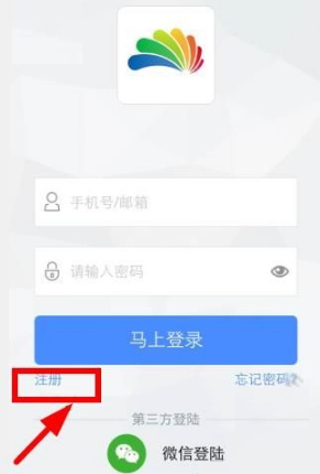 小狐狸钱包最新版本5.13_小狐狸钱包2024年最新版本
