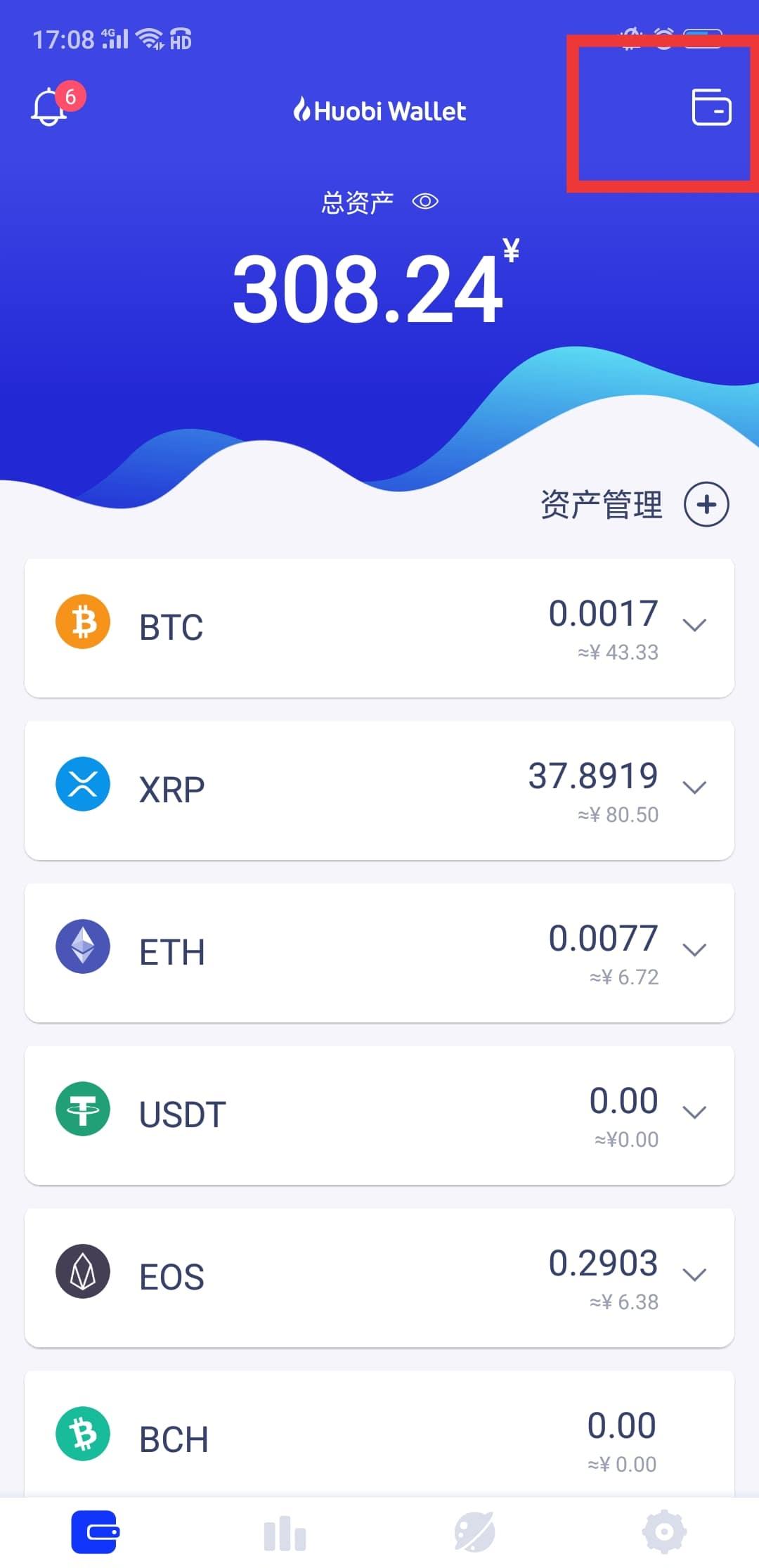 tokenpocket靠谱吗_toptoken钱包提不出来了