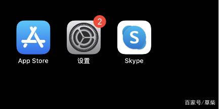 skype中国不能用了吗_skype中国不能用了 2019