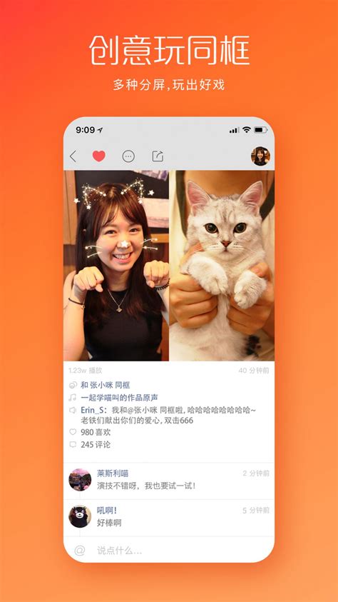 关于24业务自助下单平台的信息