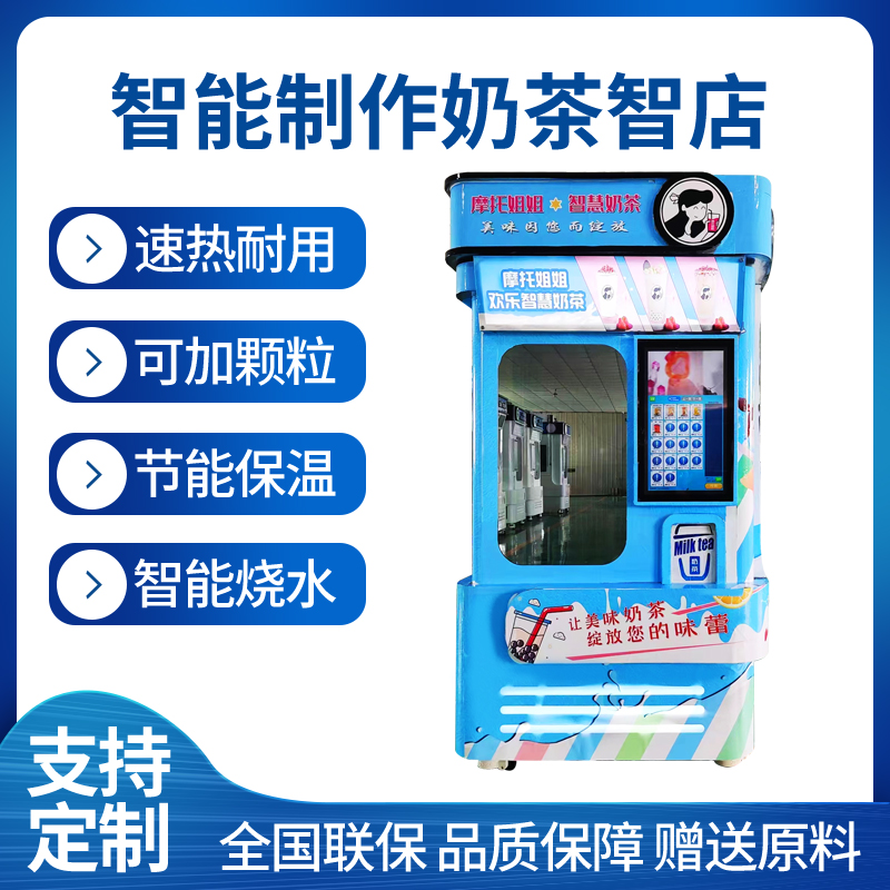 关于24业务自助下单平台的信息