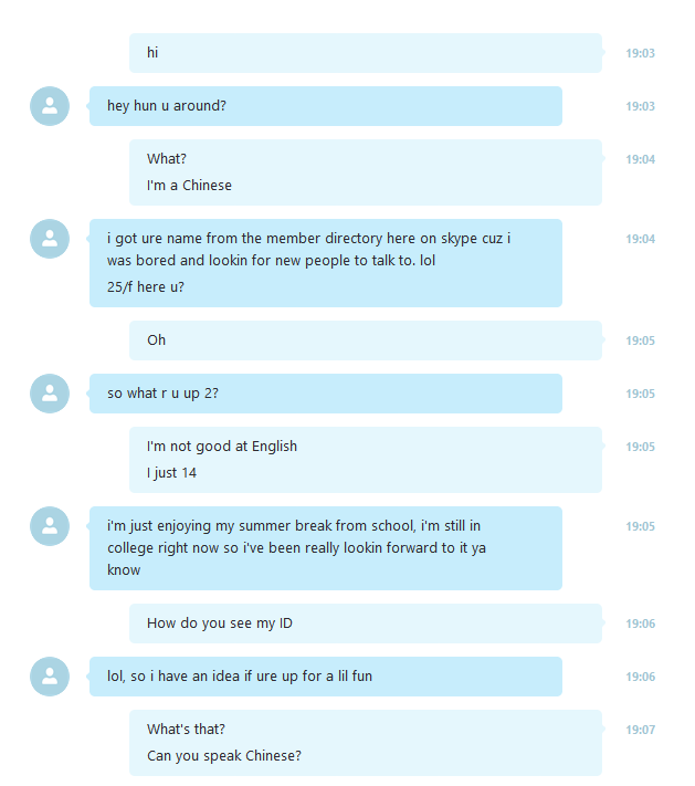 skype卸载之后还有聊天记录吗_skype for business卸载后有什么影响
