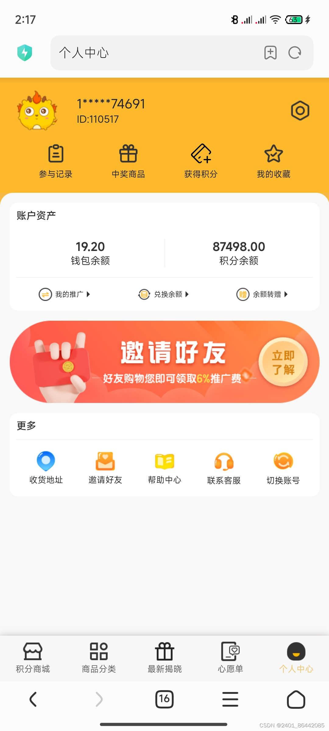 u支付是什么平台_upay国际支付钱包