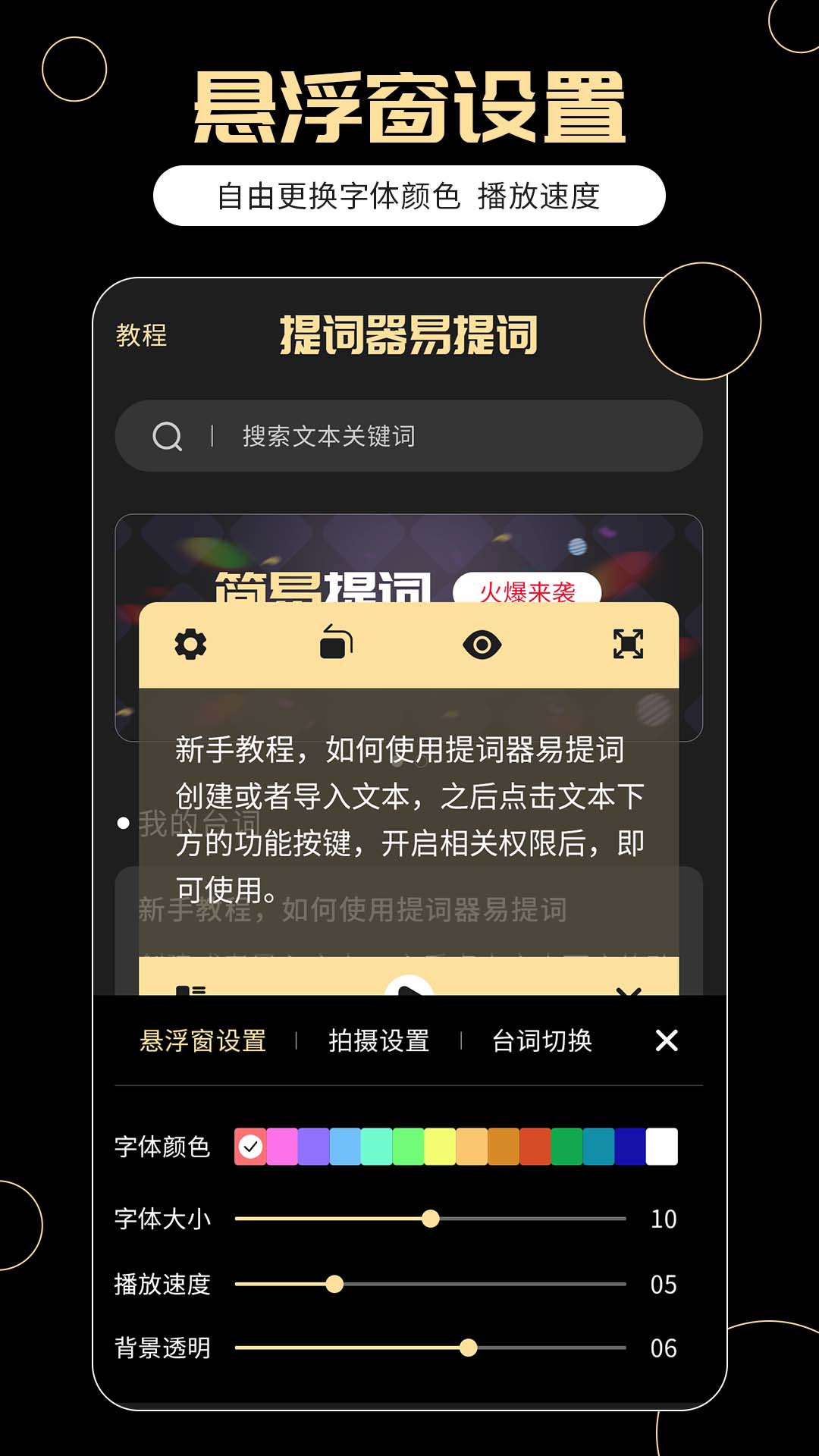 关于telegreat中文版下载最新版8.3.1的信息