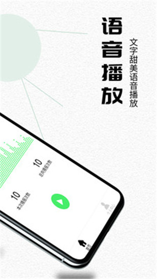 包含电报是什么APP的词条