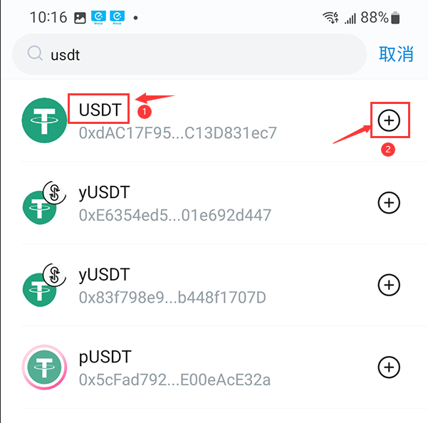 token官方钱包app下载_tokenim20官网下载钱包