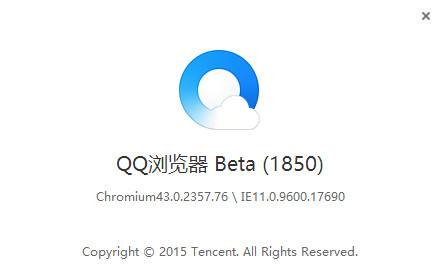 qq浏览器极速版下载_浏览器极速版下载不了
