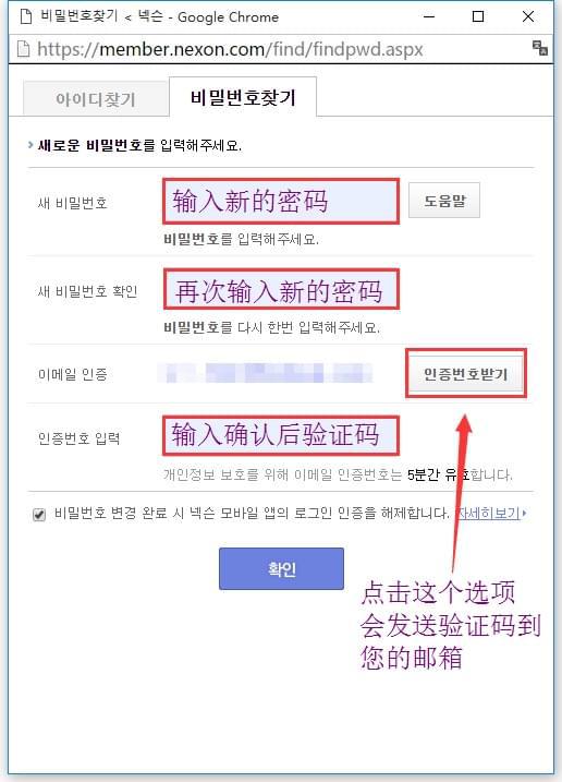 怎么才能知道自己的验证码是什么?_怎么才能知道自己的验证码是什么样子的