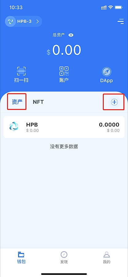 tp钱包和im钱包哪个安全_tp钱包和im钱包哪个好一点