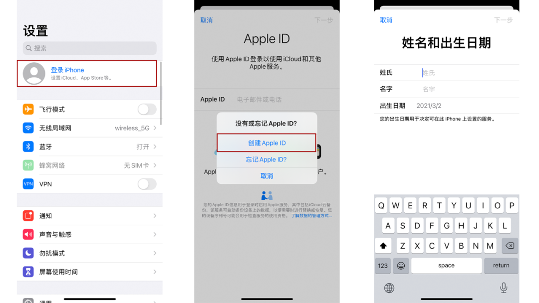 苹果注册telegreat教程_telegreat苹果版怎么注册